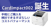 Card Impact002